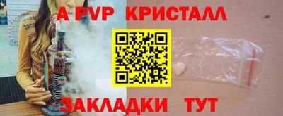 экстази Нарткала