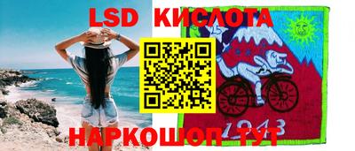 мефедрон мука Нальчик