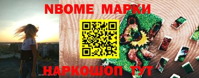 мефедрон мука Нальчик