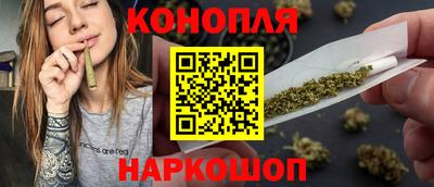 экстази Нарткала