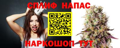 мефедрон мука Нальчик