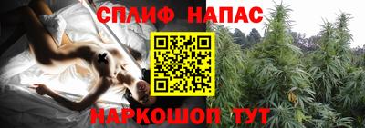 экстази Нарткала