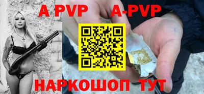 MDMA Наро-Фоминск