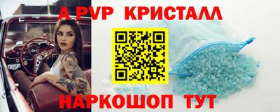 мефедрон мука Нальчик