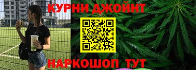 экстази Нарткала