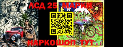 MDMA Наро-Фоминск