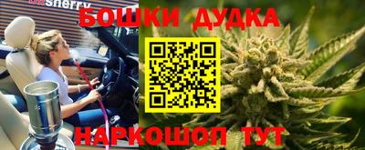 экстази Нарткала