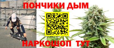мефедрон мука Нальчик