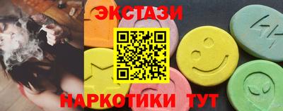 мефедрон мука Нальчик