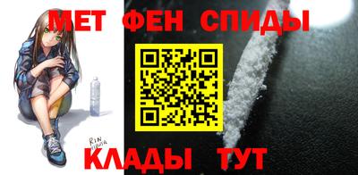 экстази Нарткала