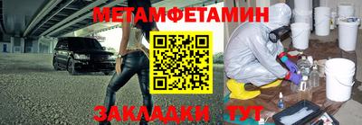 экстази Нарткала