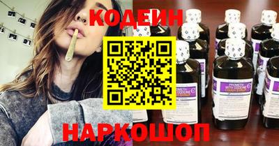 экстази Нарткала