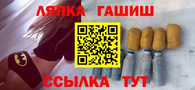 MDMA Наро-Фоминск