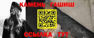 MDMA Наро-Фоминск