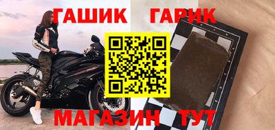 MDMA Наро-Фоминск
