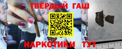 экстази Нарткала