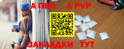 экстази Нарткала
