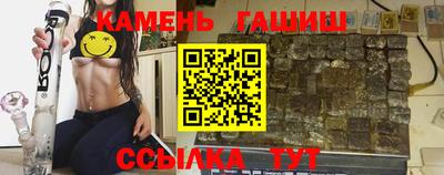 экстази Нарткала