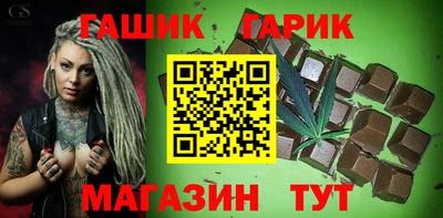 мефедрон мука Нальчик